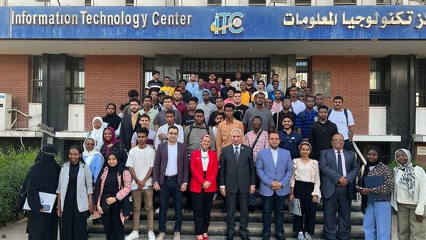 جامعة المنيا