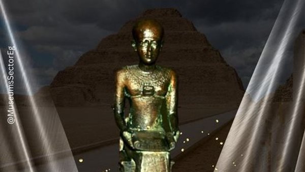  إيمحتب الملقب بـ