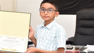 الطفل المعجزة.. جامعة دمياط تكشف موعد بدء دراسة تلميذ الصف السادس الابتدائي بكلية العلوم 
