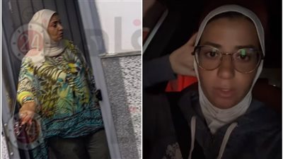مسكني وضربني جامد.. ابنة هبة قطب تروي تفاصيل مشاجرتها مع موظف بجامعة الدول العربية | فيديو 