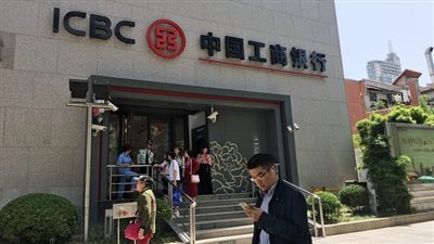 بعد فوري مصر.. اختراق أكبر بنك صيني يقود اضطراب سوق السندات الأمريكية