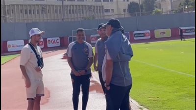 رضا سليم يظهر في مران الأهلي بعد خضوعه لجراحة كسر الترقوة | صور