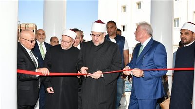 وزير الأوقاف يفتتح مسجد الحي القيوم بمدينة بدر في القاهرة