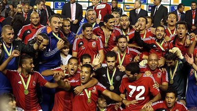 في مثل هذا اليوم.. الأهلي بطل دوري أبطال إفريقيا للمرة الثامنة بتاريخه