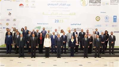 محافظة المنيا تفوز بـ 4 جوائز للمشروعات الخضراء الذكية