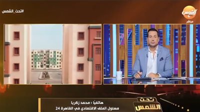 شروط الاستفادة بـ شقق الإسكان المقرر طرحها بنظام الإيجار خلال أيام 