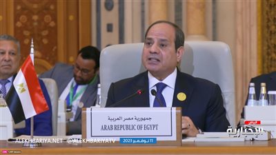 السيسي يعود لأرض الوطن بعد المشاركة في القمة العربية الإسلامية بالرياض