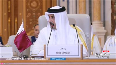 أمير قطر يصدر أمرا بتعديل تشكيل الحكومة