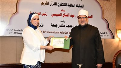 وزير الأوقاف يكرم أوائل مسابقة اعرف قدر نبيك والطلاب الوافدين الفائزين بمسابقة حفظ القرآن الكريم