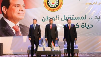 البنك الزراعي المصري يطلق من الدقهلية مبادرة إيد بأيد لتحقيق أهداف حياة كريمة 