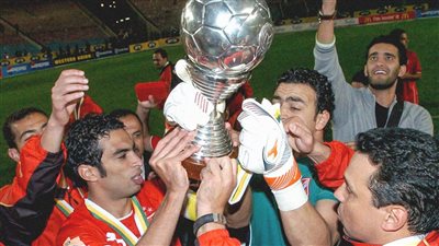زي النهاردة.. الأهلي يحقق خامس ألقابه في دوري أبطال إفريقيا