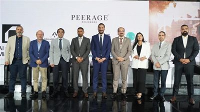 باستثمارات 3 مليارات جنيه وموقع متميز.. الرياض مصر تطلق أحدث مشروعاتها peerage