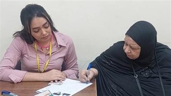 الإدارة العامة للجوازات