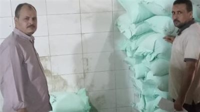 ضبط مصنعين دون ترخيص و4 أطنان ملح طعام مجهول المصدر بالبحيرة