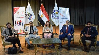 جامعة بني سويف تستضيف فعاليات اللقاء التثقيفي حول تعزيز مشاركة ذوي الإعاقة في الانتخابات الرئاسية 