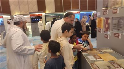 إقبال كبير على جناح البحوث الإسلامية بمعرض في صحف مكرمة بالكويت