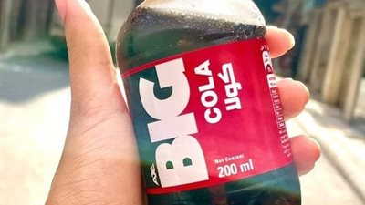 هل big cola مقاطعة؟.. أول رد من الشركة