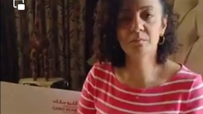 سيدة تستغيث من مرض نادر في العمود الفقري بسبب التشخيص الخاطئ: محتاجة حقنة بـ8000 جنيه| بث مباشر