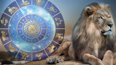 توقعات برج الأسد.. حظك اليوم الثلاثاء 14-11-2023