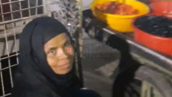 المجني عليها 