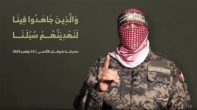 أبو عبيدة: تدمير 28 آلية عسكرية إسرائيلية خلال الـ24 ساعة الماضية 