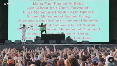 استعرض أسماء الشهداء على شاشة عرض.. تفاصيل مُطالبة مغني راب أمريكي بوقف الحرب في غزة