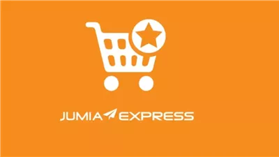 هل جوميا من ضمن شركات مقاطعة أم لا؟