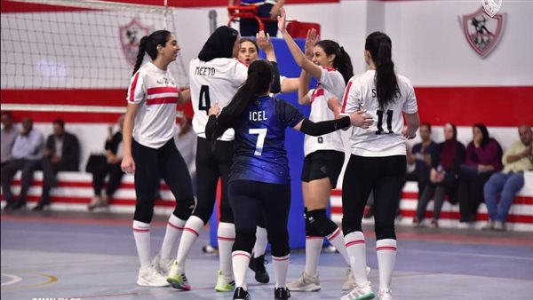 سيدات الزمالك