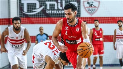 اتحاد السلة: ننتظر تقرير حكام مباراة الأهلي والزمالك.. وإصدار القرارات خلال ساعات 