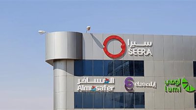 سيرا السعودية تكشف حقيقة إنشاء مشروع فندقي في مصر بـ 5.5 مليار جنيه