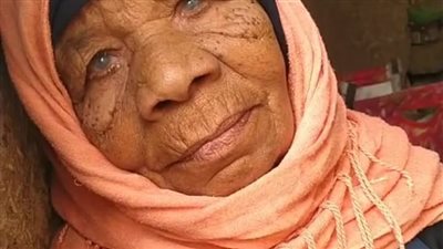 عمرها 96 عاما ومش معاها بطاقة.. الحاجة كريمة بالمنوفية: ولادي مش بيسألوا عني ونفسي أكل وأشرب زي الناس | بث مباشر