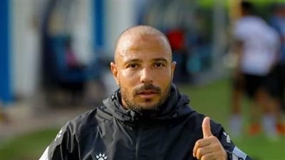 محمد مكي: حققنا فوزا صعبا على طنطا.. وهدفنا العودة للممتاز