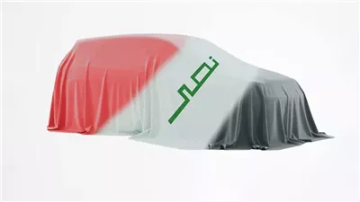 كل ما تريد معرفته عن شركة النصر للسيارات