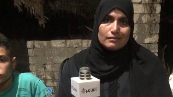 زوجة المجنى عليه