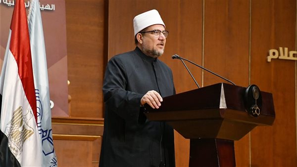 وزير الاوقاف