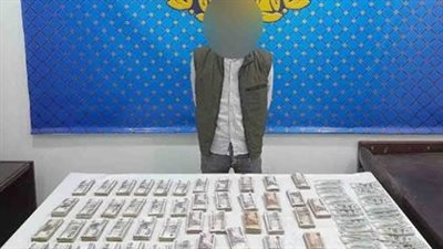 للاستفادة بفارق السعر.. القبض على المتهم بالإتجار في النقد الأجنبي بالقاهرة
