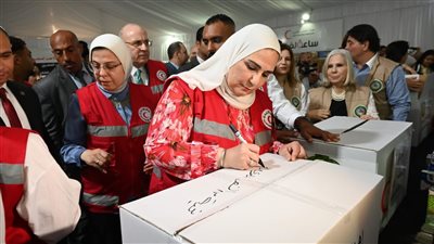 التضامن: 8300 طن مساعدات إغاثية من المنظمات الدولية لدعم غرة | صور 