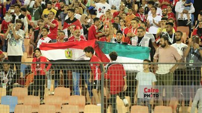 بالروح والدم نفديكي يا فلسطين.. الجمهور يهتف دعما لـ غزة في مباراة مصر وجيبوتي