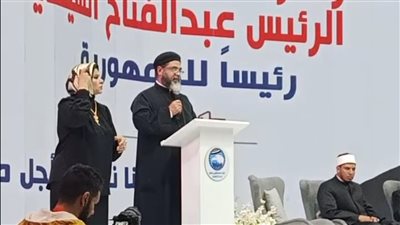 وكيل دير القديسة دميانة بالدقهلية: تأييد الرئيس السيسي في الانتخابات تأييد لمصر