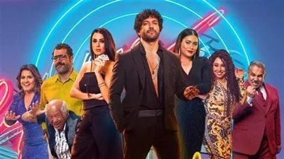 إيرادات أول أسبوع لغزة.. فيلم بلوموندو يحقق 53 ألف جنيه في أول أيام عرضه بالسينمات