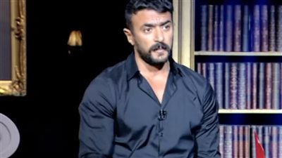 أحمد العوضي: مفيش مبرر للخيانة.. ولو الراجل عايز يتجوز تاني لازم يعرف مراته