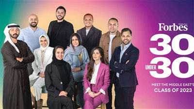 المصريون يتصدرون قائمة 30Under30 من فوربس