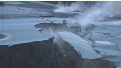 توقعات بحدوث ثوران بركان في جريندافيك المهجورة في أيسلندا