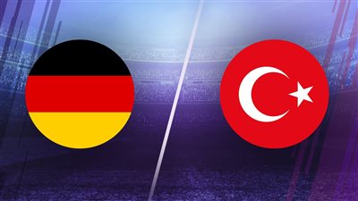 القنوات الناقلة لمباراة ألمانيا ضد تركيا اليوم في ودية المنتخبات 2023 والتشكيل