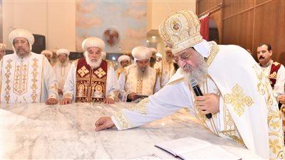 في العيد الـ11 لجلوسه على كرسي مار مرقس.. البابا تواضروس يدشن كنيسة القديس يوحنا المعمدان بالخيالة