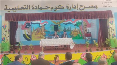 وكيل تعليم البحيرة يوجه بسرعة صرف مستحقات العاملين بالحصة وتفعيل مجموعات الدعم