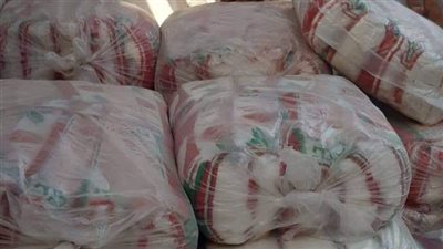 2 كيلو لكل مواطن.. التموين: طرح السكر بـ27 جنيهًا بمبادرة تخفيض الأسعار | بث مباشر