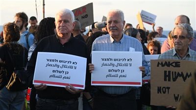 مظاهرات في تل أبيب تطالب بالإفراج عن الأسرى مقابل الفلسطينيين الموجودين داخل سجون الاحتلال