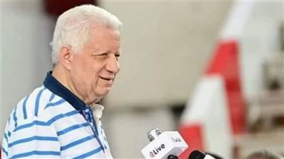 قرار جديد من المحكمة ضد مرتضى منصور بتهمة سب وقذف عمرو أديب والخطيب | بث مباشر