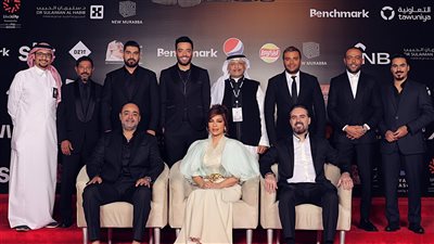 8000 متفرج يحضرون حفل ليلة الدموع ضمن فعاليات موسم الرياض